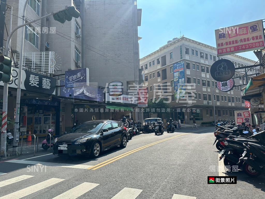 中正七街黃金店面房屋室內格局與周邊環境