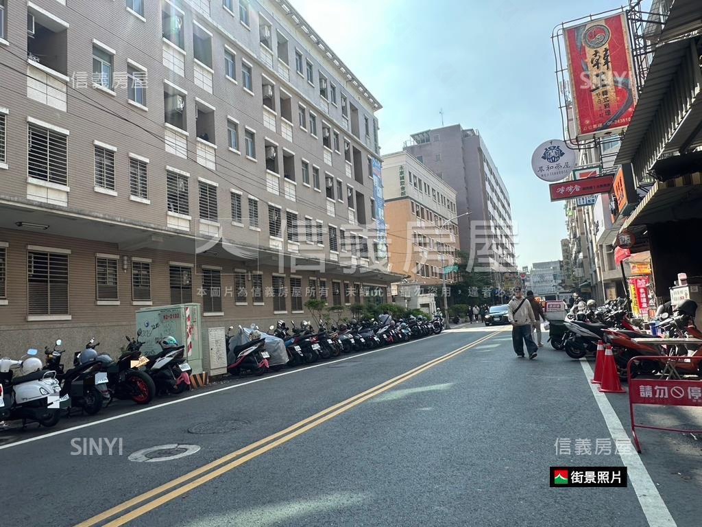 中正七街黃金店面房屋室內格局與周邊環境