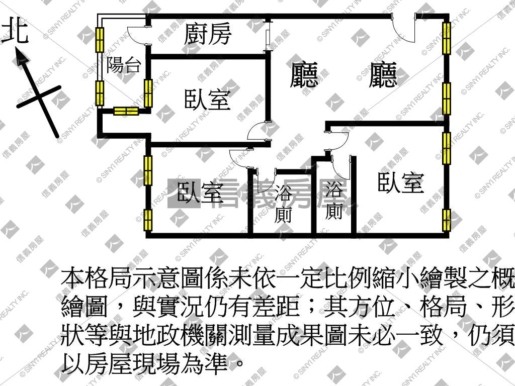 近Ａ１７青埔搶手３房房屋室內格局與周邊環境