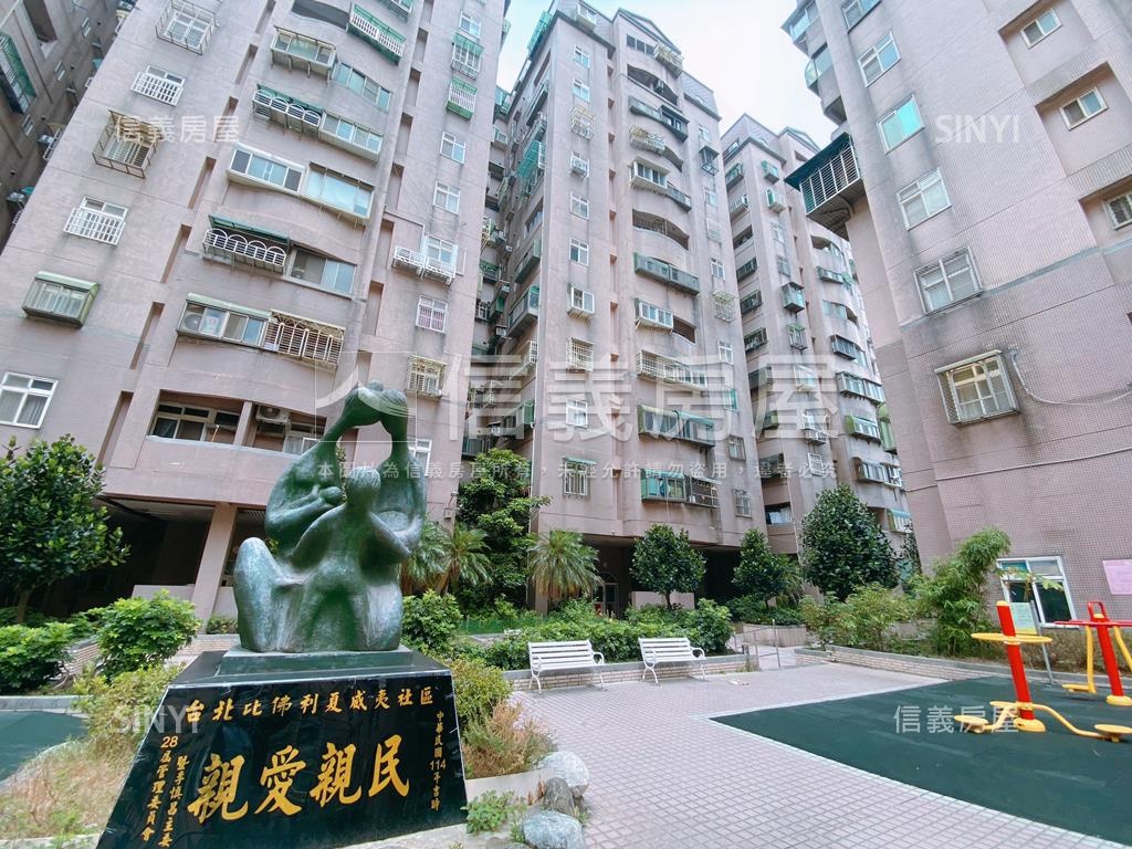 埔心輕鬆成家兩房美居車位房屋室內格局與周邊環境