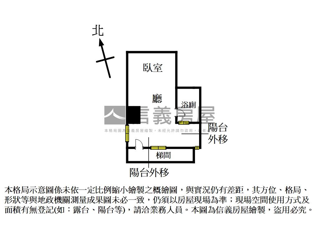 【頂溪站】低總價電梯房房屋室內格局與周邊環境