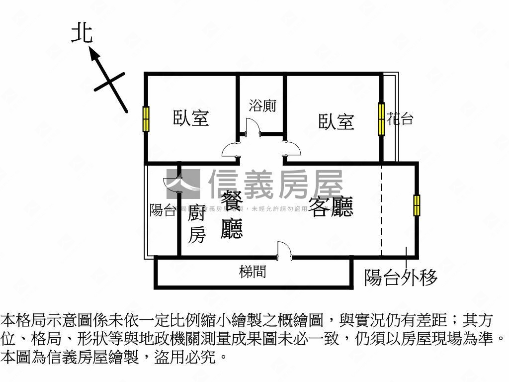 俊國福岡高樓採光二房房屋室內格局與周邊環境
