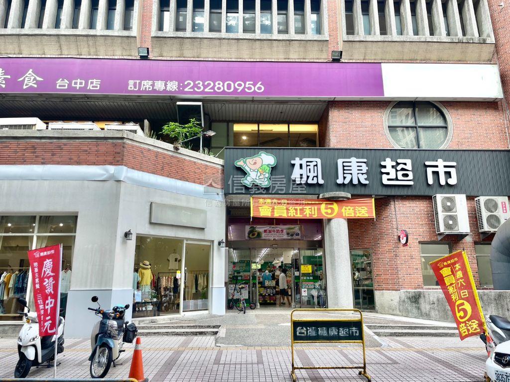 近市政府★河畔旁三房房屋室內格局與周邊環境