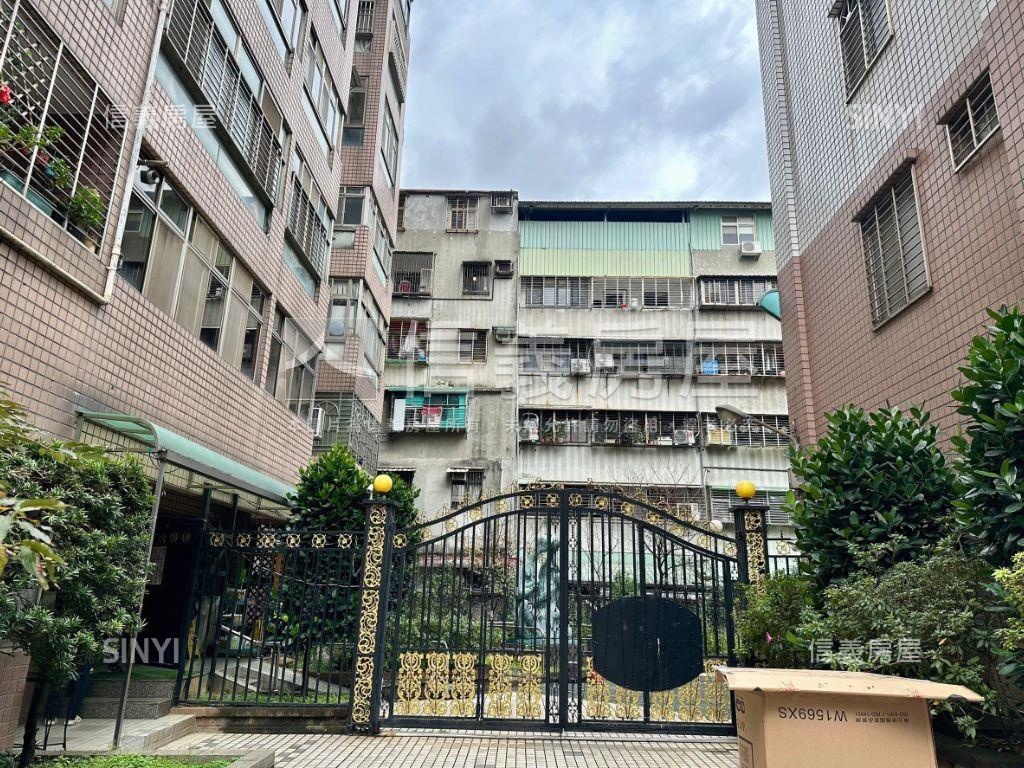 吾愛吾家＊三房平面車位房屋室內格局與周邊環境