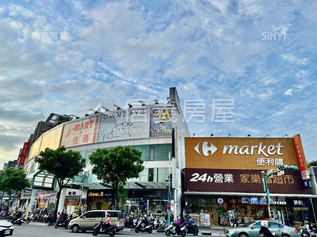 吾愛吾家＊三房平面車位房屋室內格局與周邊環境