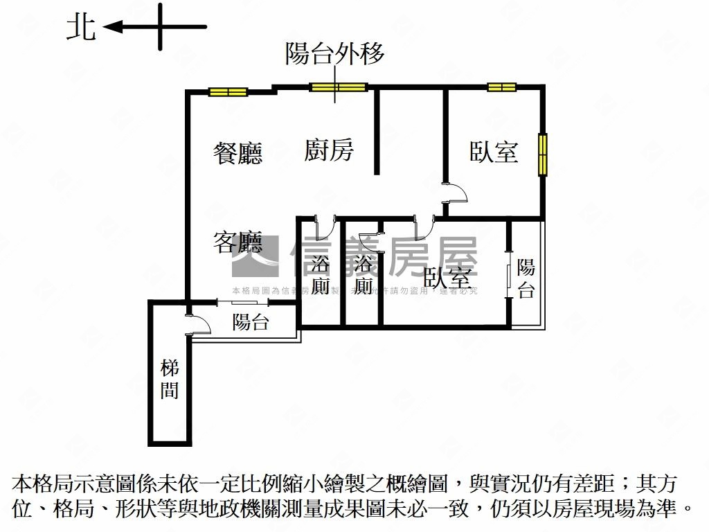 中正路大空間美寓房屋室內格局與周邊環境