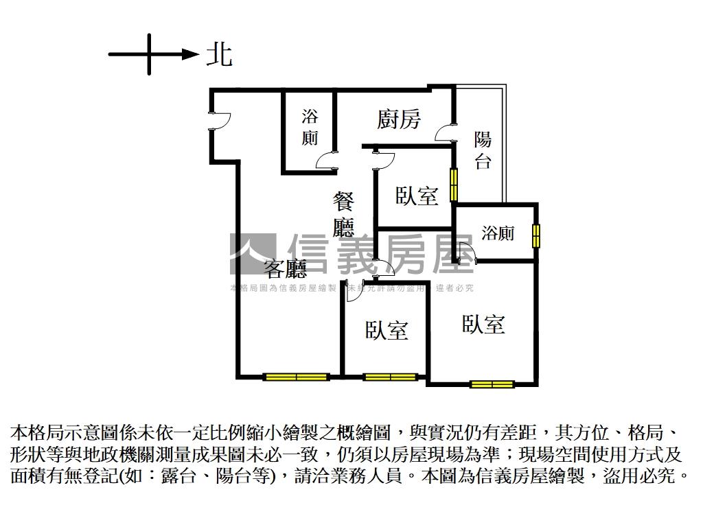 知青漂亮三房車位房屋室內格局與周邊環境