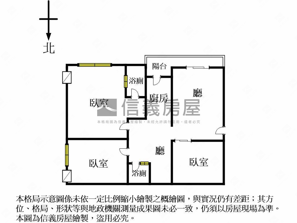 強！近興大三房平面車位房屋室內格局與周邊環境