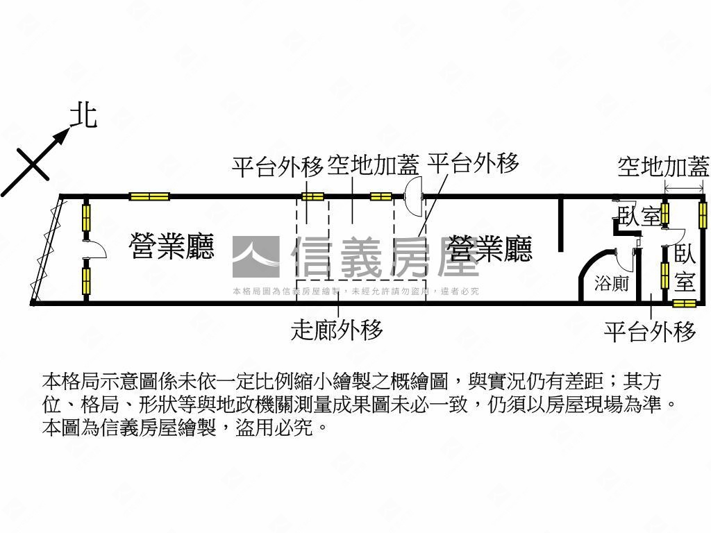 近台中醫院古典咖啡廳店面房屋室內格局與周邊環境