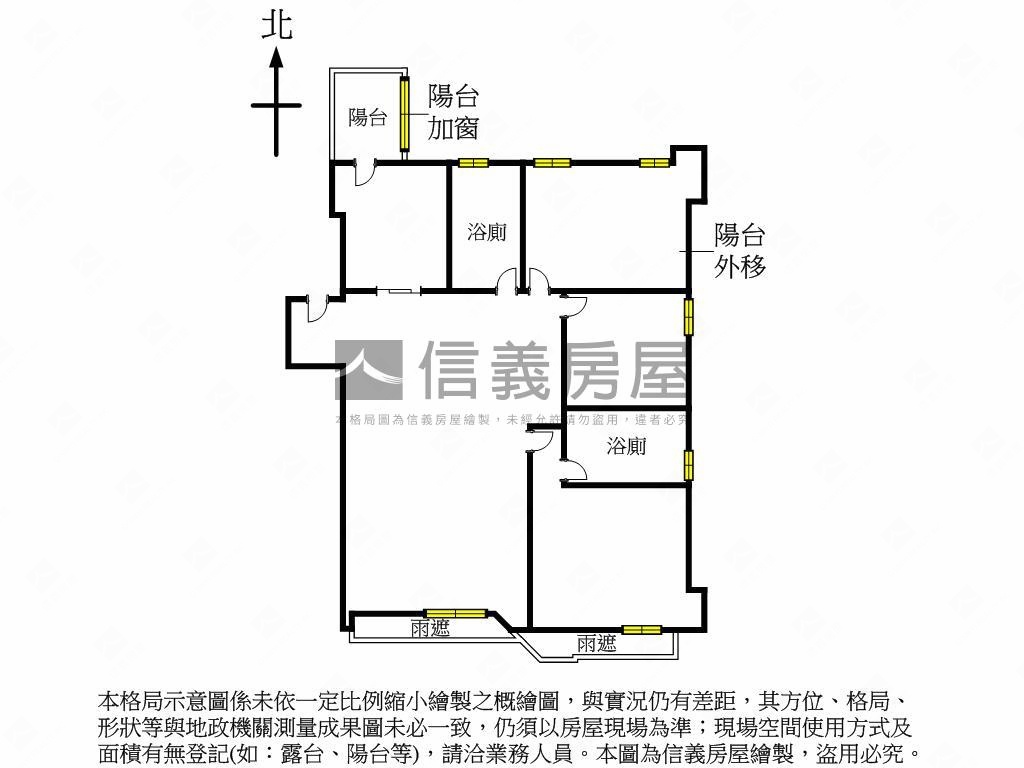 近三總部落格面綠意樹梢房屋室內格局與周邊環境
