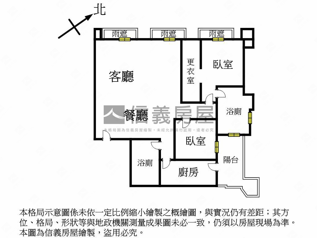 尼斯全新２＋１有車位房屋室內格局與周邊環境