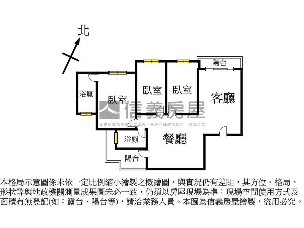 璞樹謙里視野三房平車６樓房屋室內格局與周邊環境
