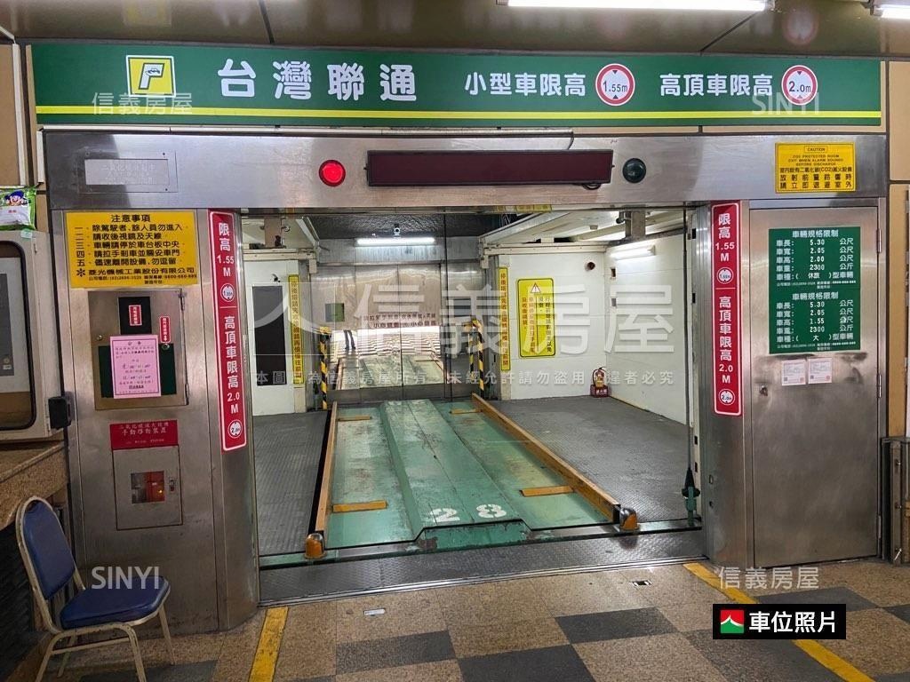 南京林森便利車位房屋室內格局與周邊環境