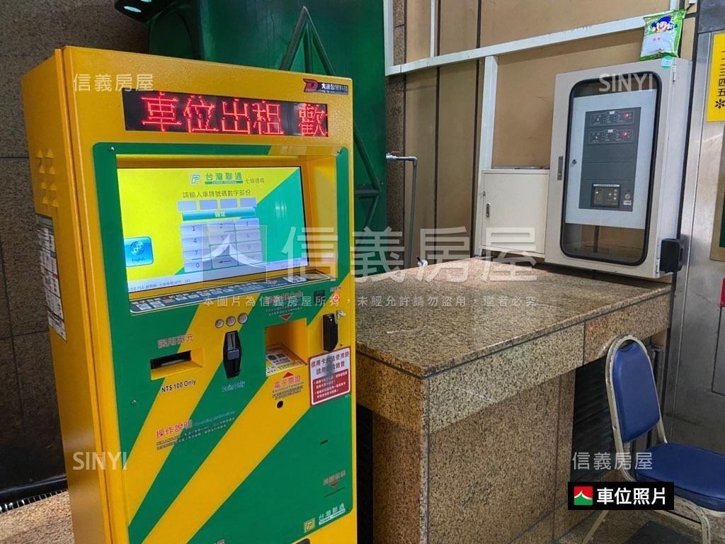南京林森便利車位房屋室內格局與周邊環境
