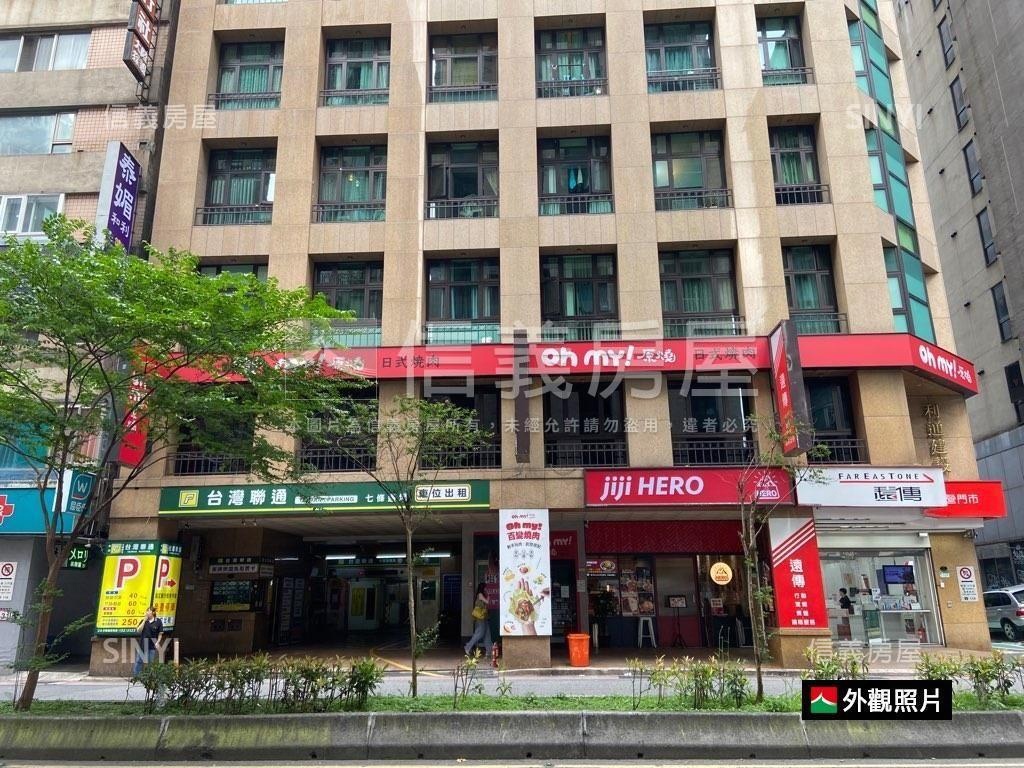 南京林森便利車位房屋室內格局與周邊環境