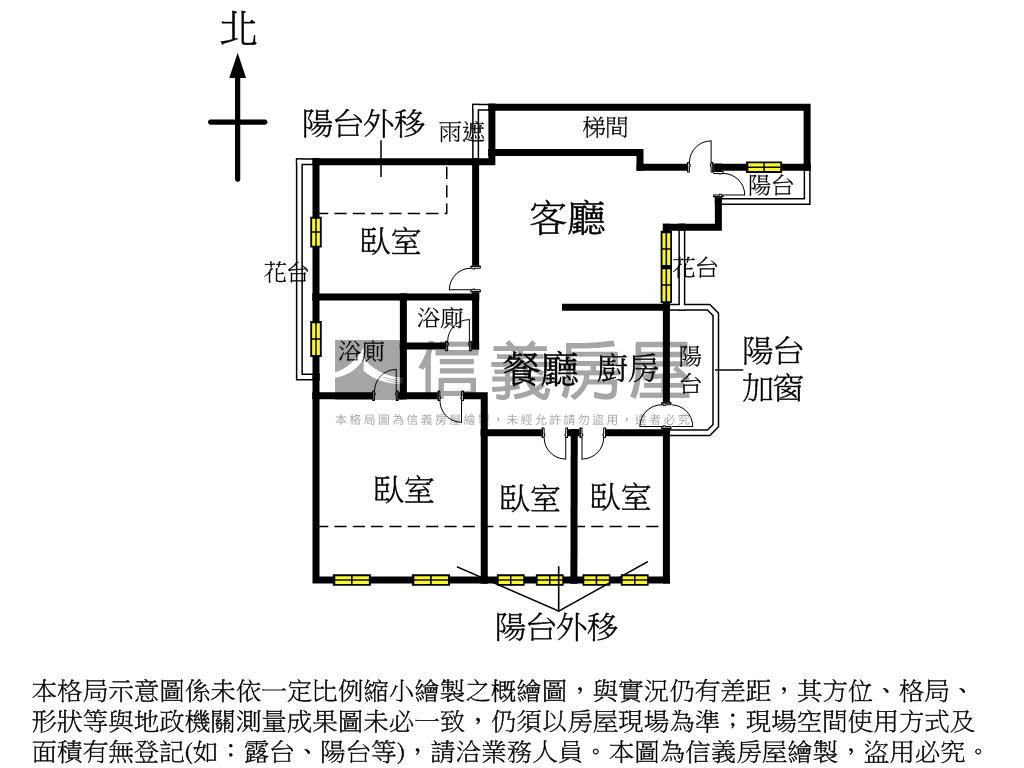 西區勤美大和四房車位房屋室內格局與周邊環境