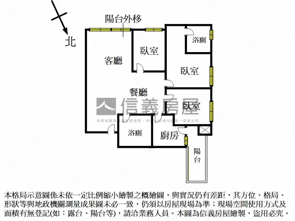 龍之邦溫馨三房·稀有釋出房屋室內格局與周邊環境