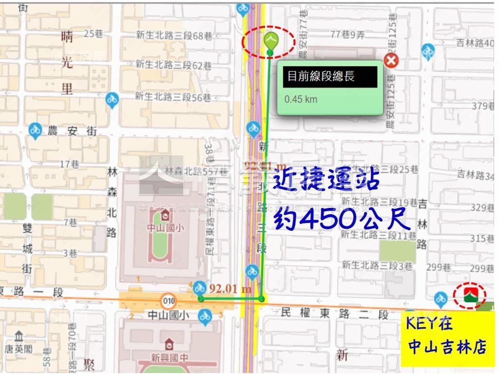 近捷運全新裝潢電梯大３房房屋室內格局與周邊環境