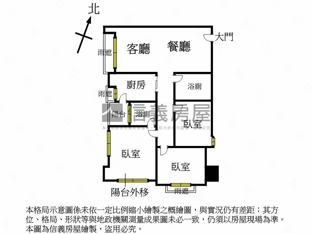 玖宜御林園三房車位房屋室內格局與周邊環境