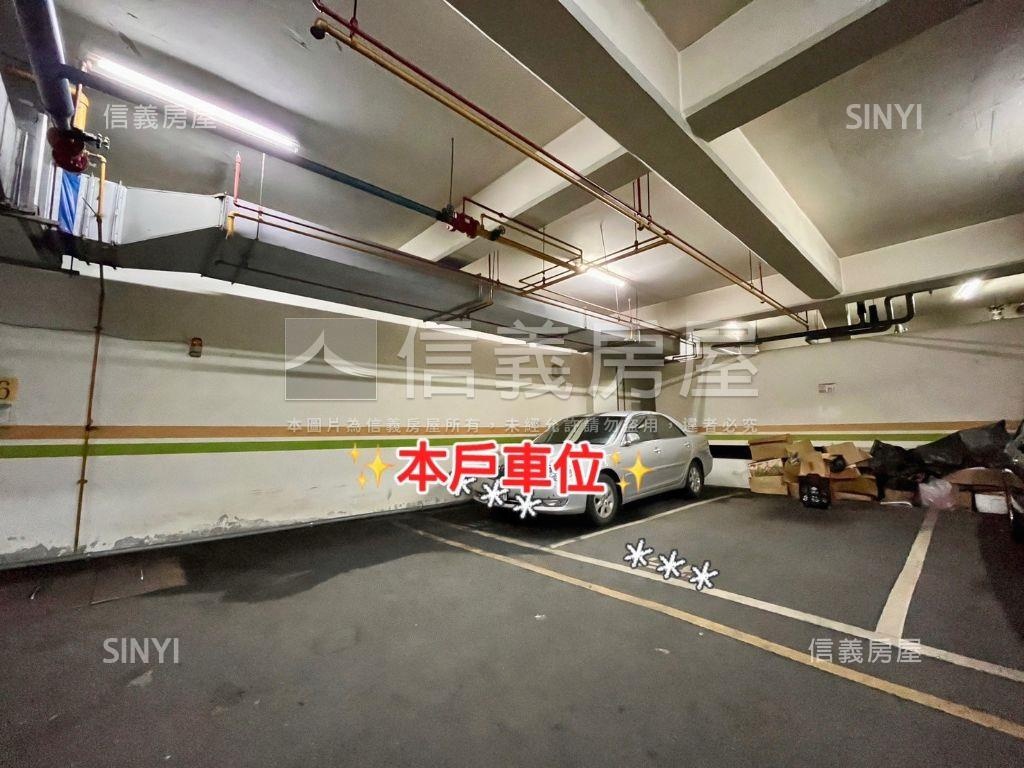 麗晶庭院戶大空間大平車房屋室內格局與周邊環境