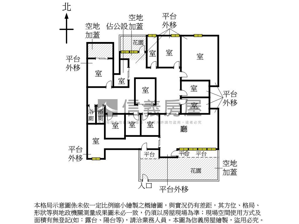 大安雙捷運朝南金店面房屋室內格局與周邊環境
