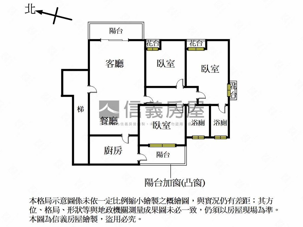 黃金廣場方正採光三房房屋室內格局與周邊環境