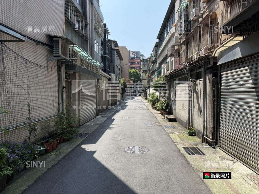 古亭大面寬一樓房屋室內格局與周邊環境