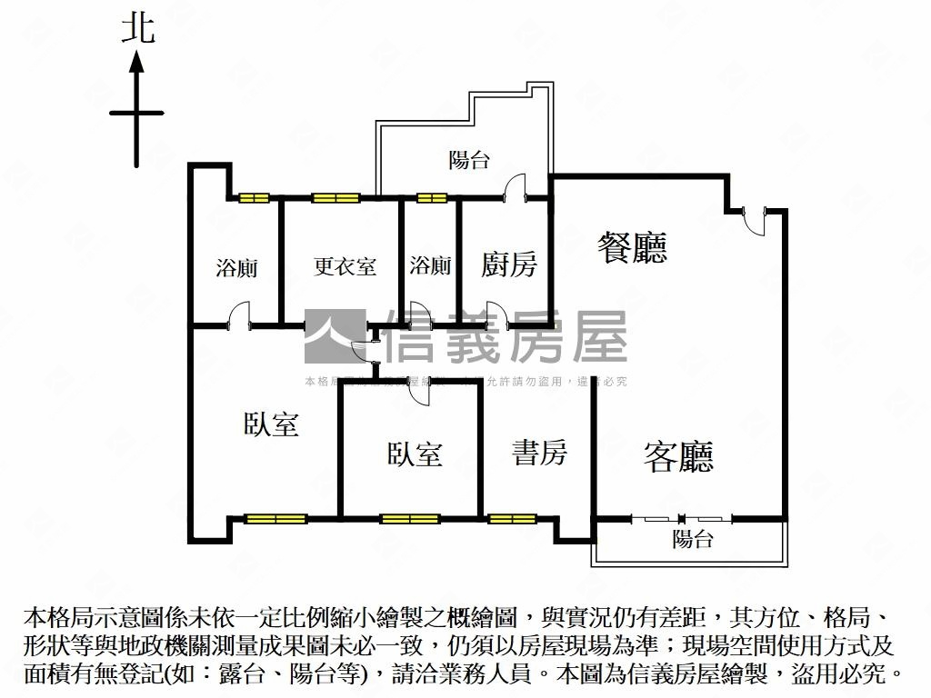德運京鼎景觀美妝豪邸房屋室內格局與周邊環境