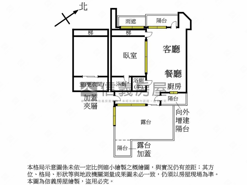 大直華廈．露臺戶稀有釋出房屋室內格局與周邊環境