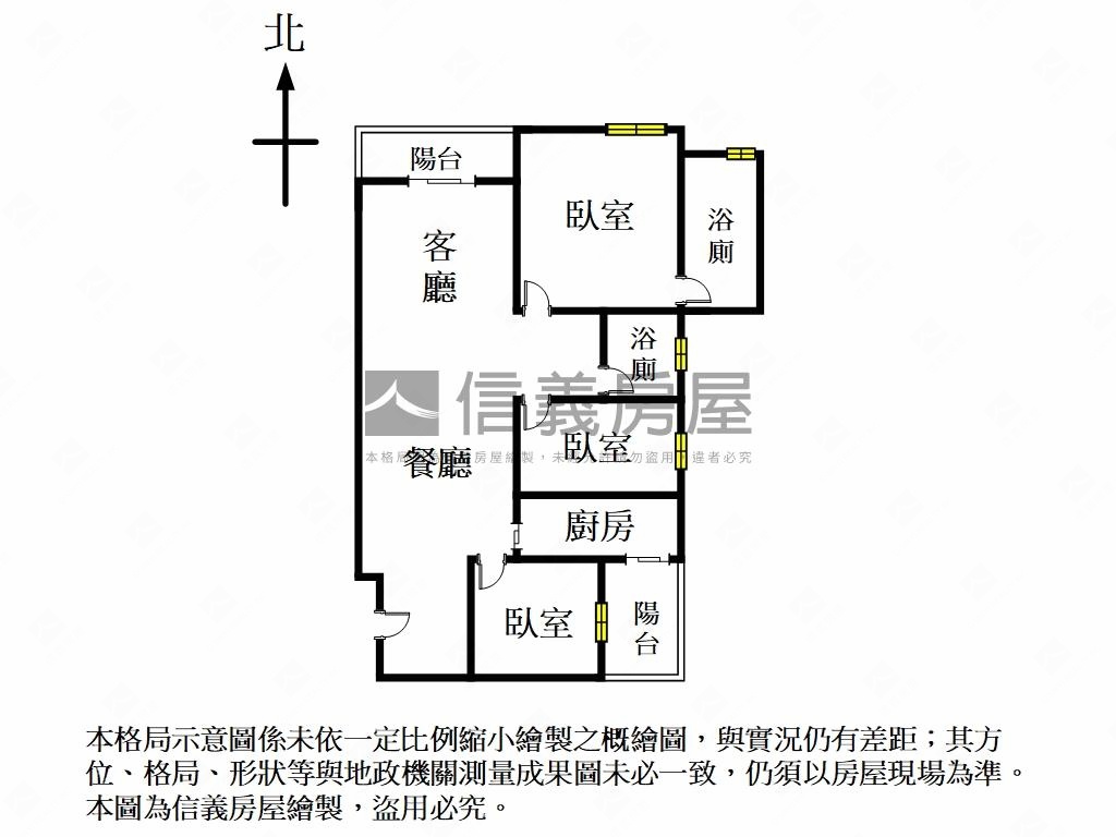 竹科臻邦採光三房房屋室內格局與周邊環境