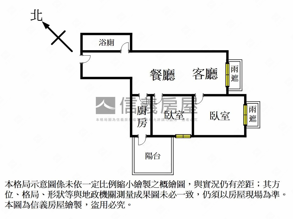 富江翠·公園景觀兩房車位房屋室內格局與周邊環境