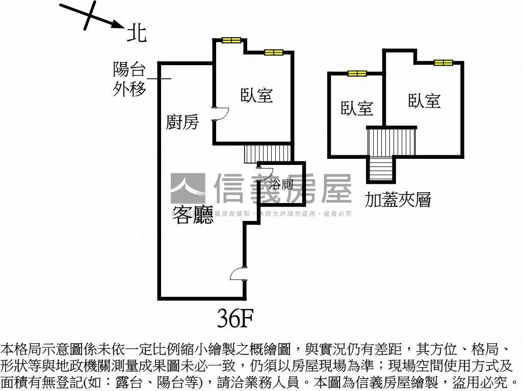 巨蛋花園天際景觀房屋室內格局與周邊環境
