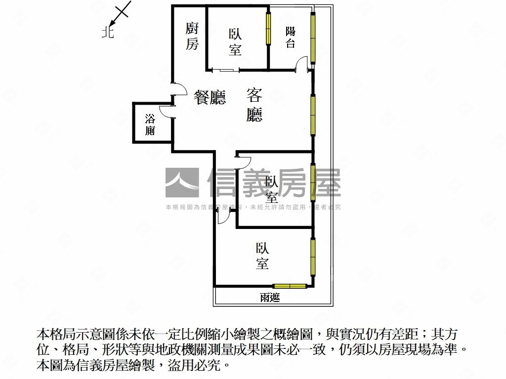 近成大高樓世紀三房車位宅房屋室內格局與周邊環境