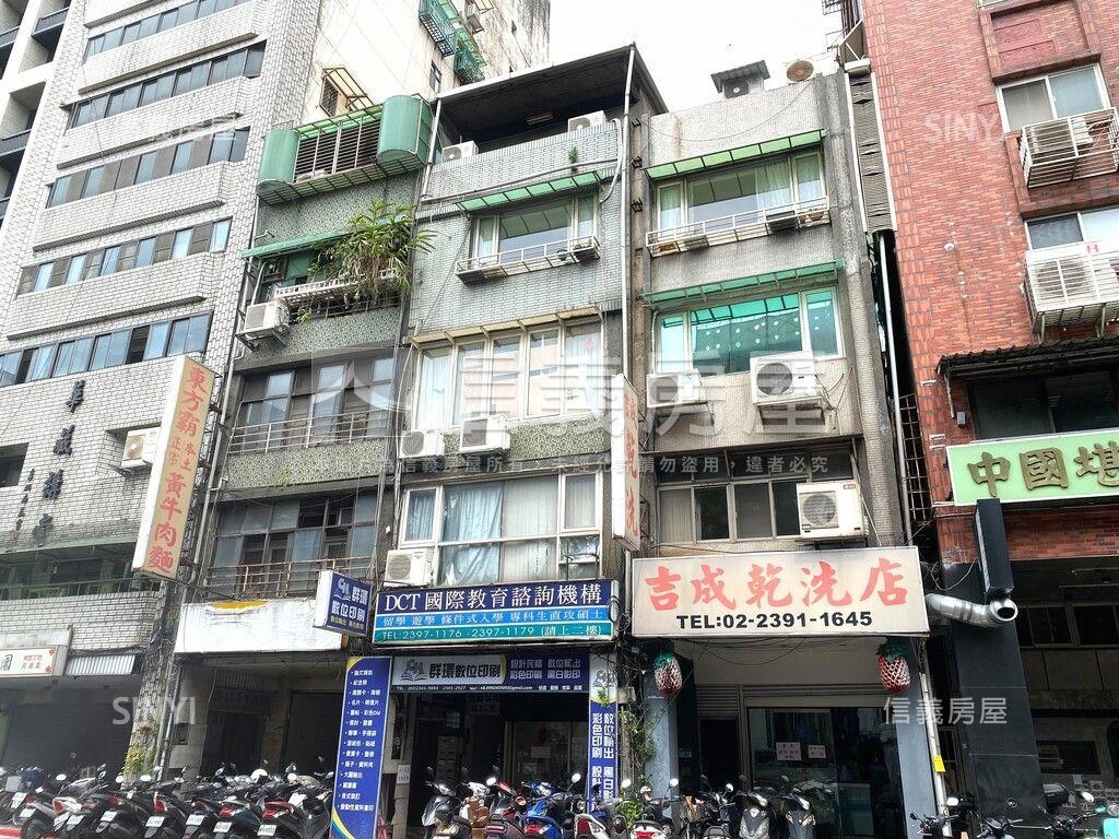 大馬路商二土地美寓房屋室內格局與周邊環境