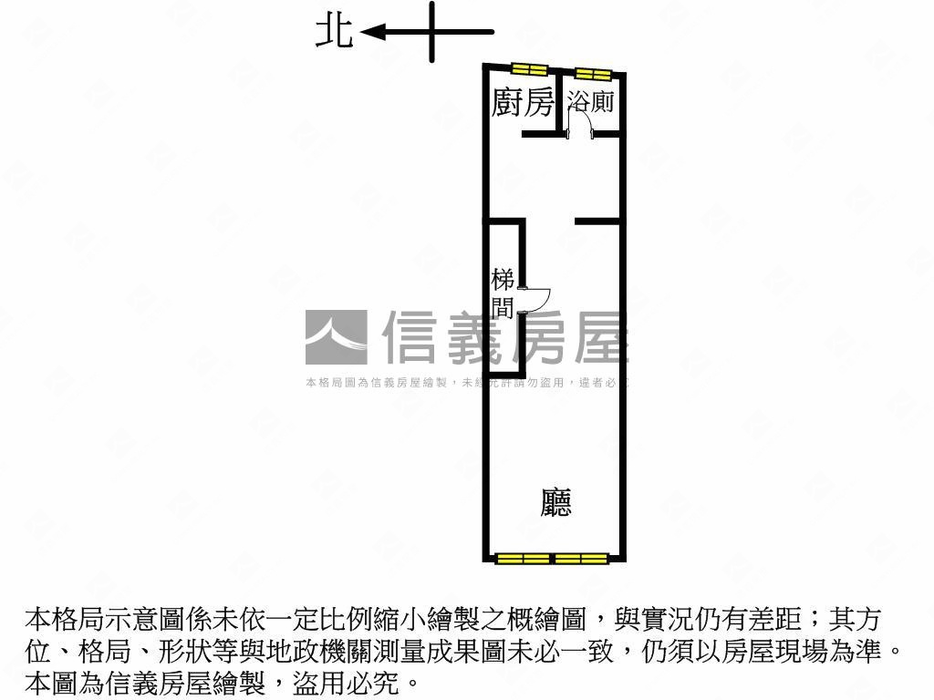 大馬路商二土地美寓房屋室內格局與周邊環境