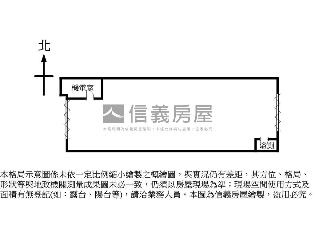 【彰濱】鋼構七年廠房屋室內格局與周邊環境