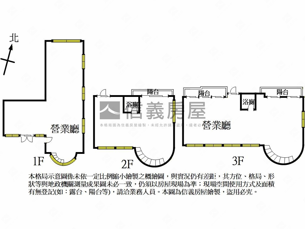 近大發工業區大坪面寬金店房屋室內格局與周邊環境
