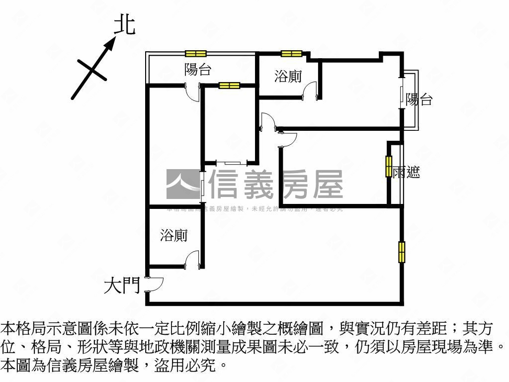 專任新天地高樓景觀附車位房屋室內格局與周邊環境