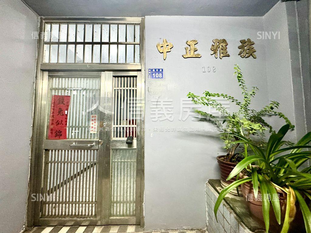 大降價！衛浴開窗獨立陽台房屋室內格局與周邊環境