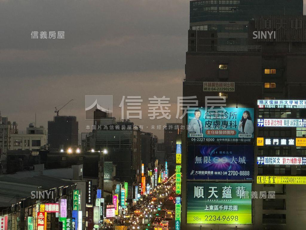 大降價！衛浴開窗獨立陽台房屋室內格局與周邊環境