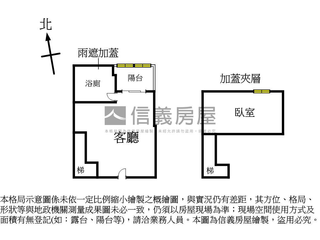 小阿曼高樓美屋房屋室內格局與周邊環境