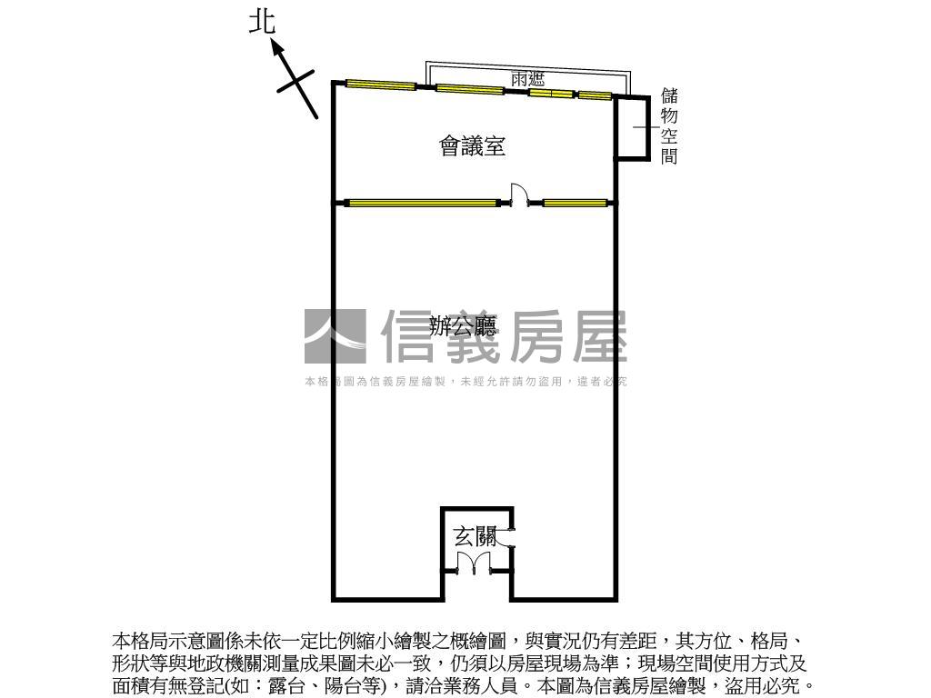 七期商辦‧出租中‧可看房屋室內格局與周邊環境