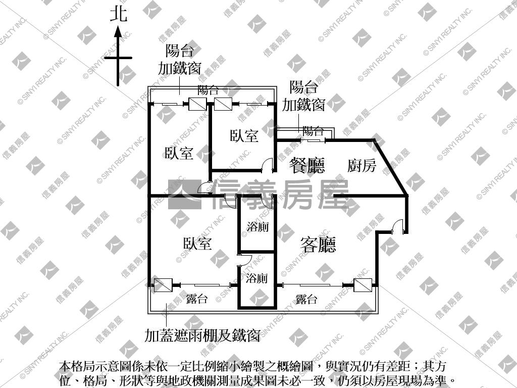 低總價近美術館三房首選房屋室內格局與周邊環境