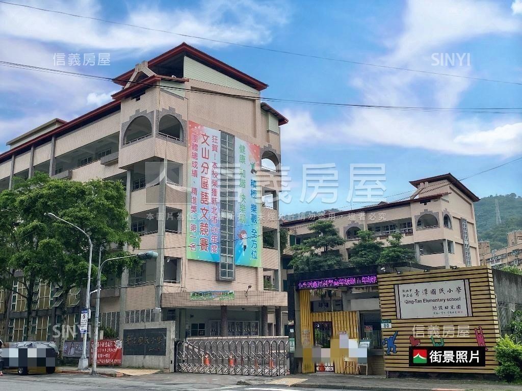新店夢享國綠景美屋房屋室內格局與周邊環境