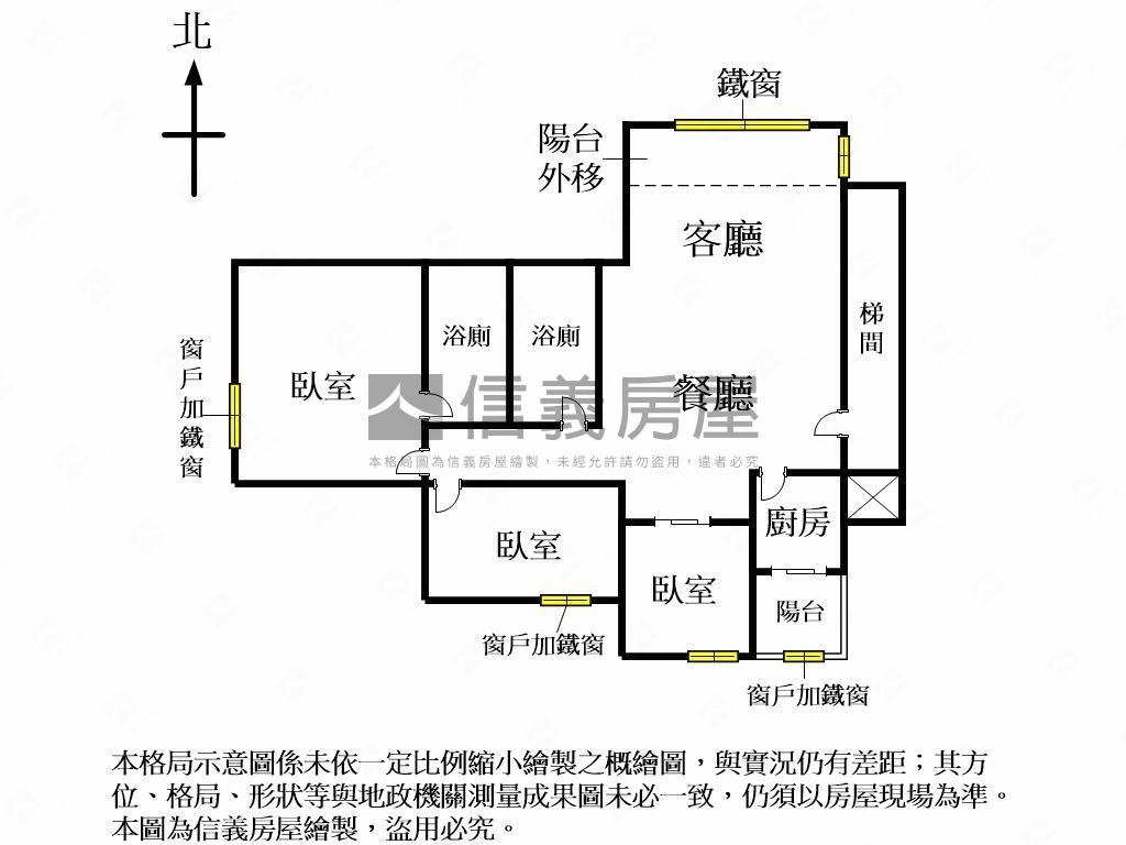 近漢神百松竹源美三房車位房屋室內格局與周邊環境