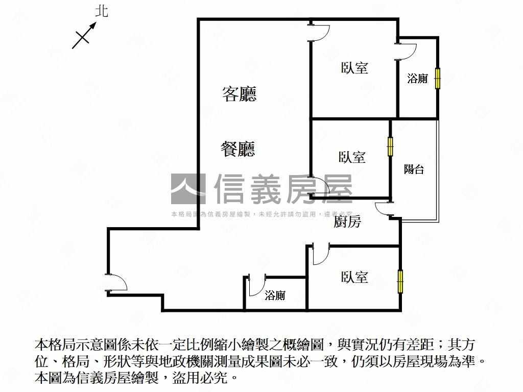 安南區景觀三房平車房屋室內格局與周邊環境