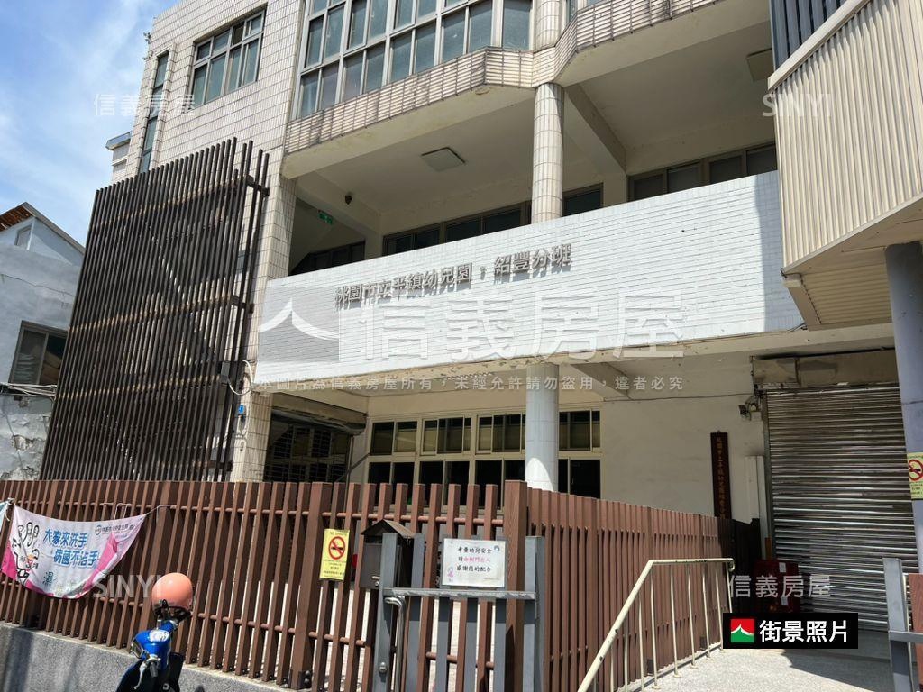 平鎮優選兩房房屋室內格局與周邊環境