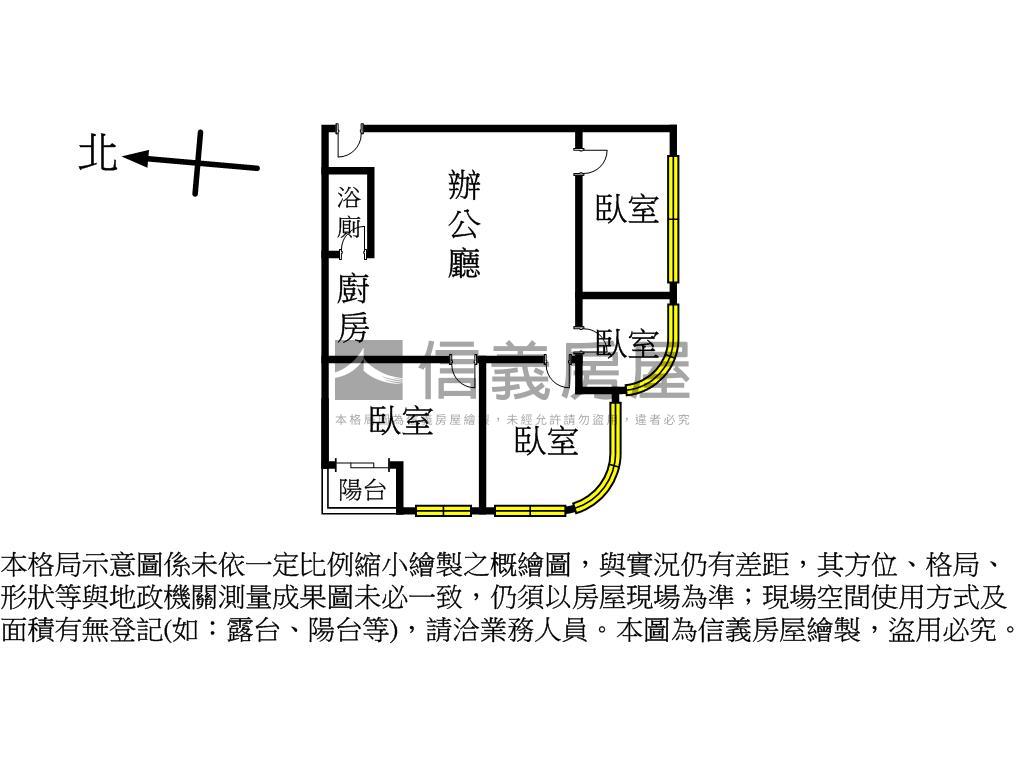 ★大有國小旁採光辦公室房屋室內格局與周邊環境