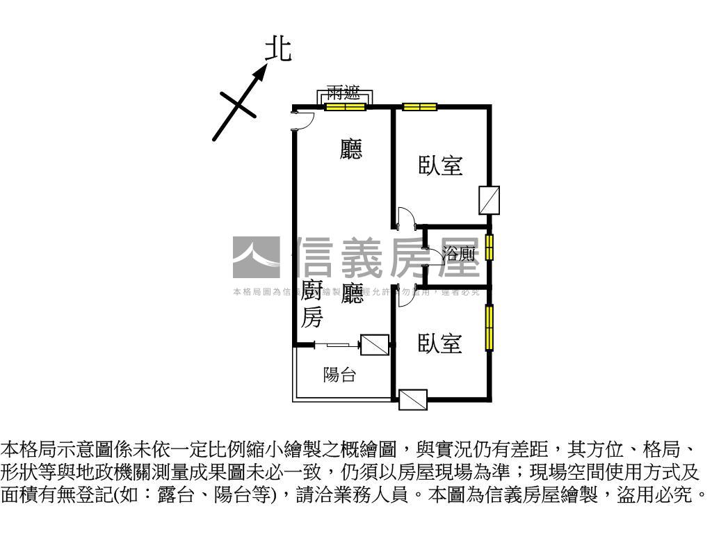 文山特區茵花戀兩房平車房屋室內格局與周邊環境