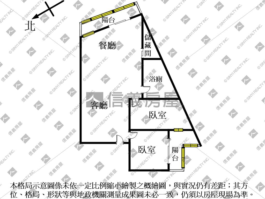 竹北小資首購２房房屋室內格局與周邊環境